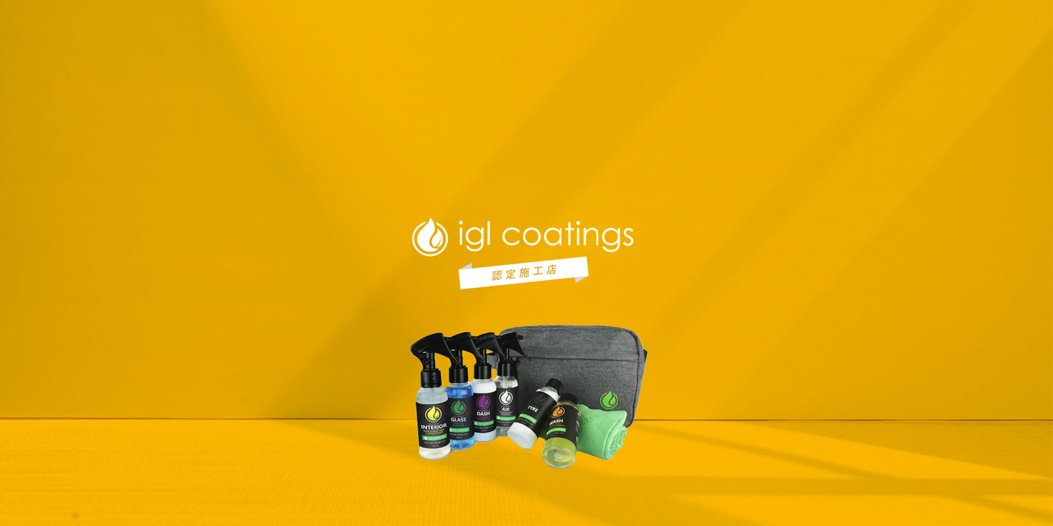igl coatings